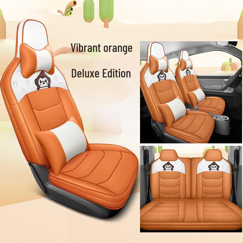 Wuling Qingkong Cartoon Full Leather Car Seat Cushion - Universal Fit for All Seasons