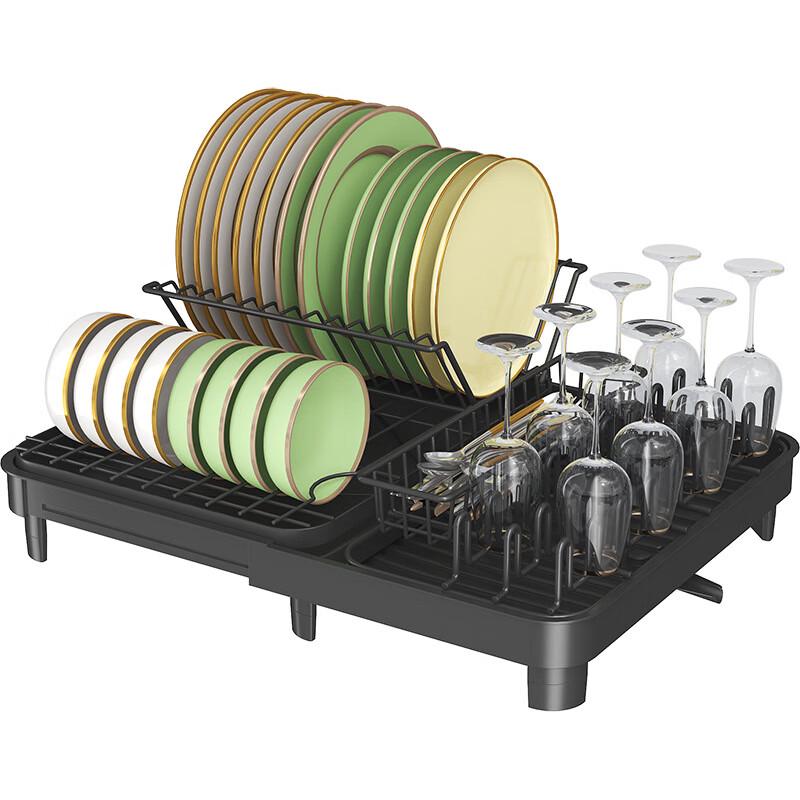 Extendable Kitchen Dish Drying Rack