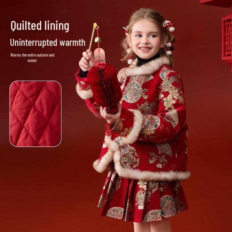 ASK JUNIOR Girls  Chinese Style Padded Pleated Skirt Set 130