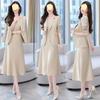 Autumn 2025 Slimming Two-Piece Sling Dress & Suit Set for Women