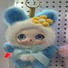 18cm Plush Rabbit Cat Keychain Cute Bag Charm 18cm Soft Stuffed Toy Gift for Girls Women
