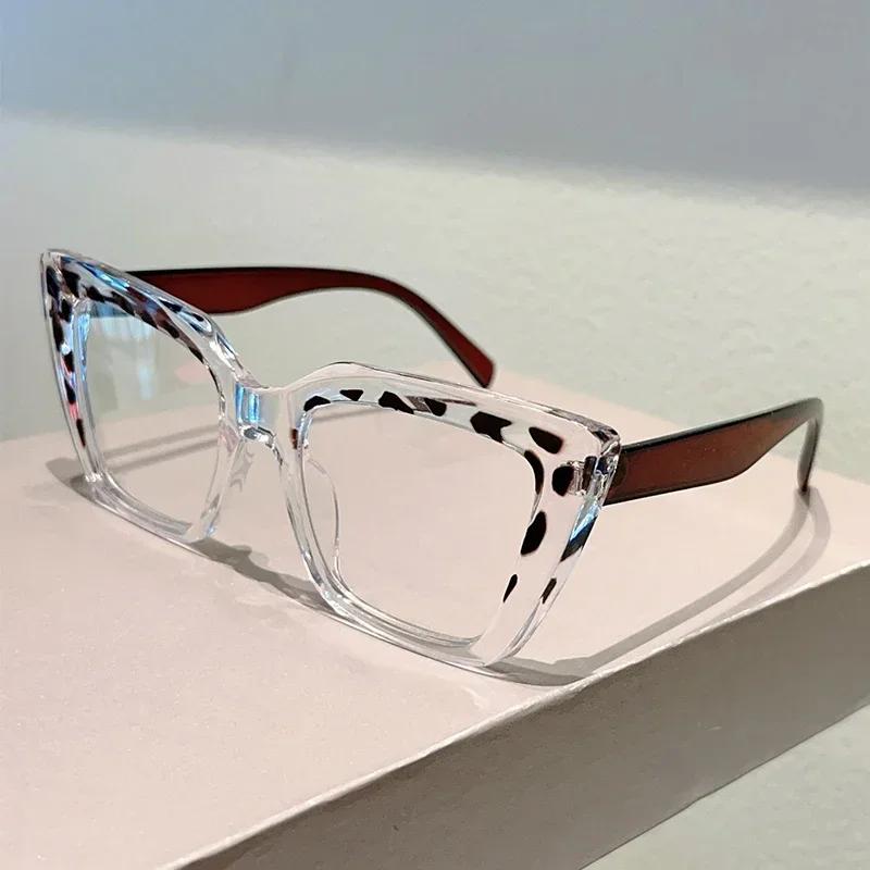 Unisex Fashion Retro Anti-Blue Light Glasses Oversized Cat'S Eye Women'S Fashion Splicing Frames Optical Eyeglasses Frame