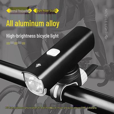 Accesorii pentru ciclism – Lumini și iluminare pentru biciclete