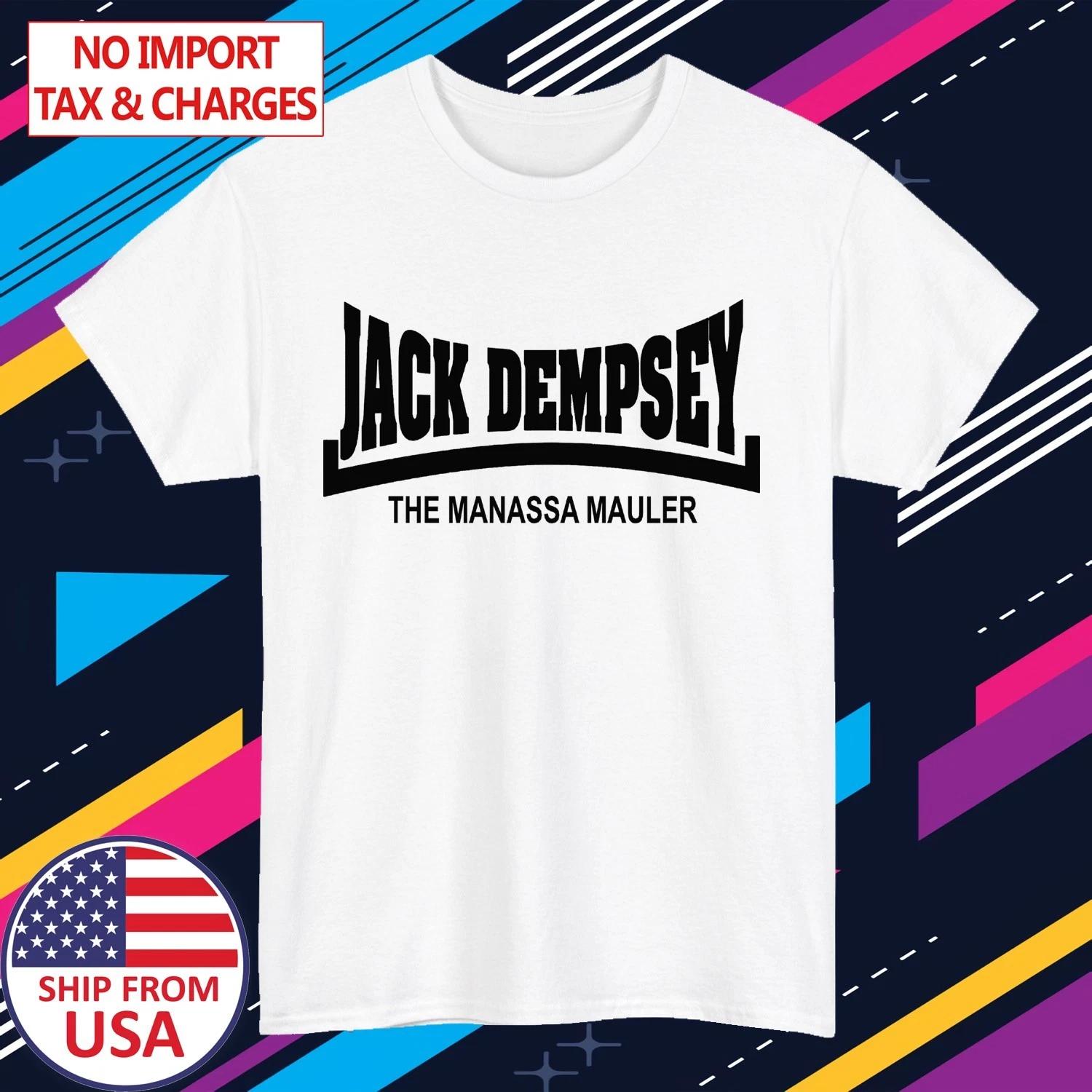 Jack Dempsey Boxing Legend Men s White Size S-5XL S