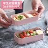 1pcs Wheat Straw Double Lunch Box Student Lunch Box Cutlery Set Insulation Lunch Box Meal Prep Containers  Lunch Box for Office