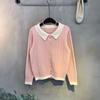C S In The Room Collared Color bloCk Cable Knit Cardigan 4 ColorS