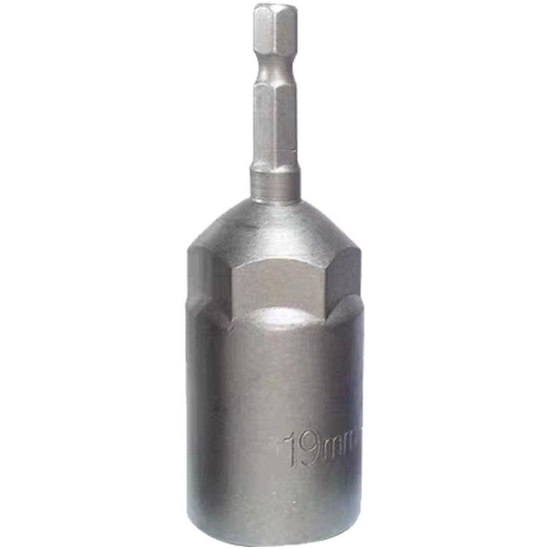 Kawada Electric Hex Wrench & Drill Sleeve Set