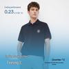 Navigare Men's Cooling Polo Shirt