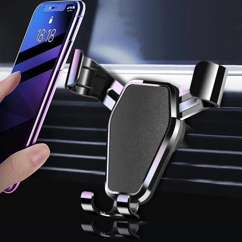 New Car Phone Bracket - Automatic Gravity Multifunctional Universal Holder for Air Outlet Navigation