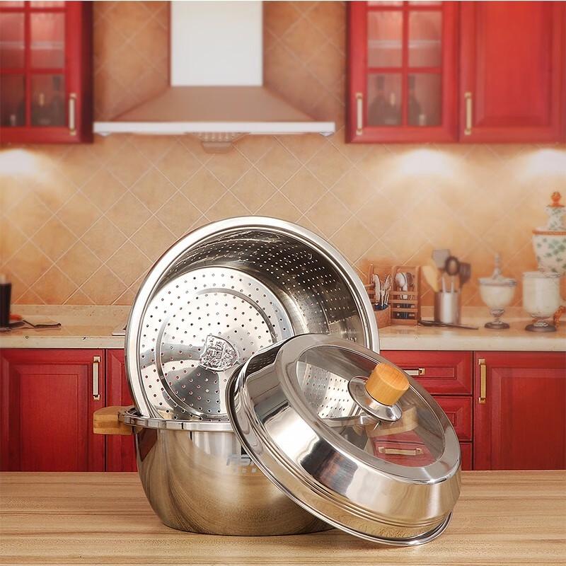 RSFH 304 Stainless Steel Multi-Function Cookware Set