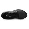 Mizuno Comfortable Shock Absorbing Durable Low Top Running Shoes Unisex Sneakers Black White J1GC244422