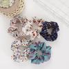 Neu 1/5 Stück Bedruckte Blumige Haargummis Blumen Scrunchies Damen Vintage Elastisches Haarband Haarseil Mädchen Haar Accessoires Kopfschmuck