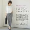 AquaGarage Chiffon Light Size L Blouse, Gray,