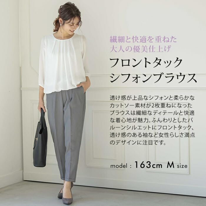 AquaGarage Chiffon Light Size L Blouse, Gray,