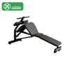 SIGREENY Sit-Up Bench