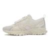 Li-Ning Advanced Sports Series Fabric Leather Shock Absorbing Non-Slip Wear-Resistant Low-Top Sneakers Men Sneakers Beige ALFS015-1