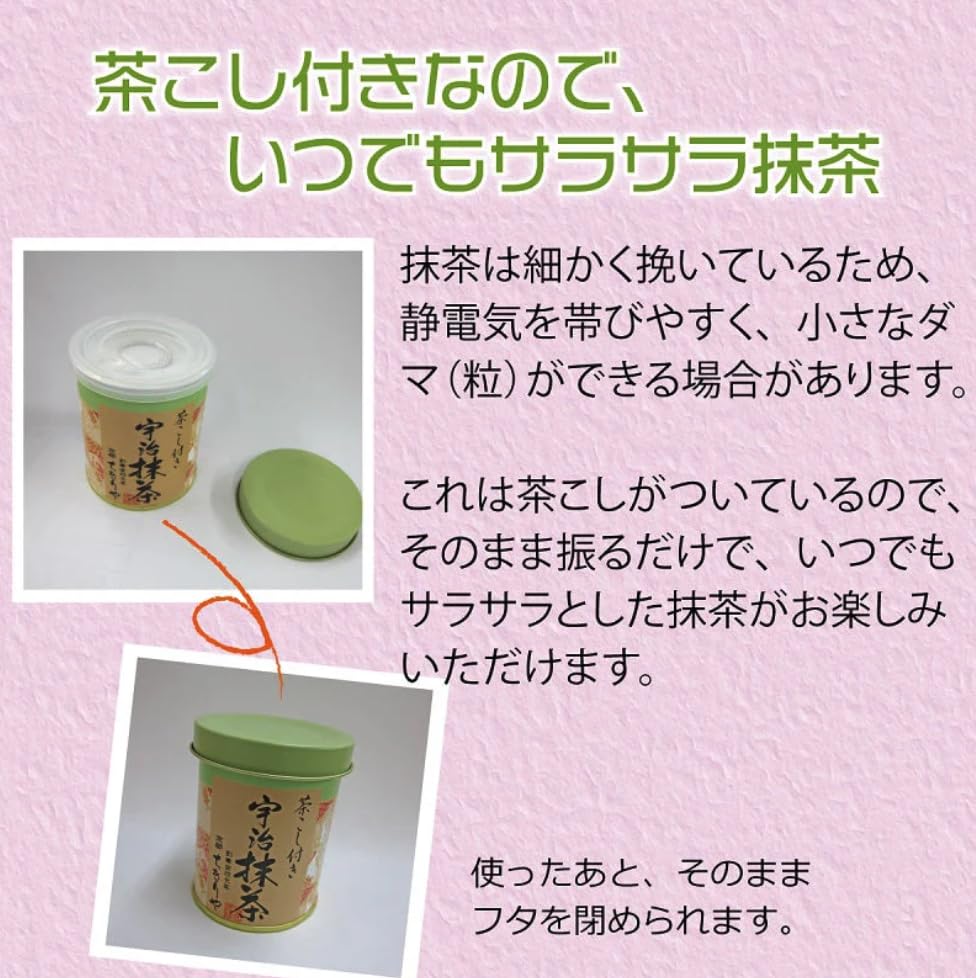 Chikiriya Matcha Powder with Tea Strainer for Confectionery Matcha Powder Sweets 30g x 2 Always fun to easy to enjoy authentic for making sweets and
