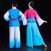 Chinese Folk Dance Performance Costume for Yangko & Fan Dance