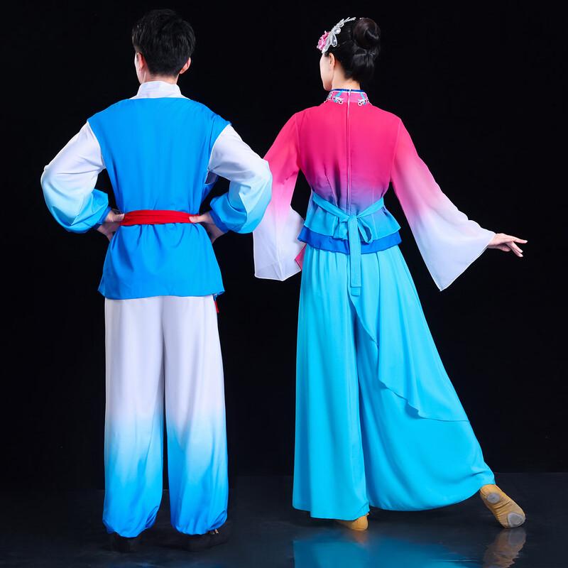 Chinese Folk Dance Performance Costume for Yangko & Fan Dance