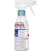 Kao Toilet Magiclean Bubble Washing 300mL