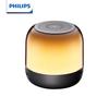 Philips TAS1108 Mini Portable Bluetooth Speaker with Ambient Light