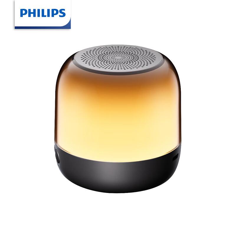 Philips TAS1108 Mini Portable Bluetooth Speaker with Ambient Light