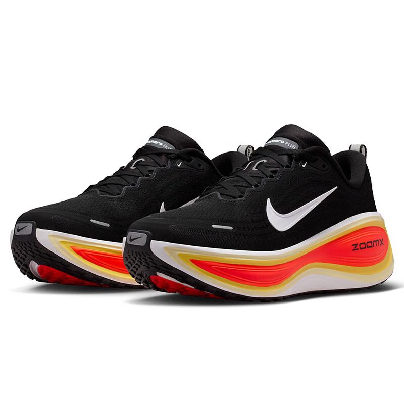 Nike Men's Vomero Plus Running Shoes