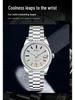 ORSGA Men's Luxury Quartz Watch with Star Design and Colored Diamond Accents