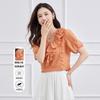 Commuter T-shirt Summer Solid Color Simple Fashion Thin Women's Short-sleeved Top