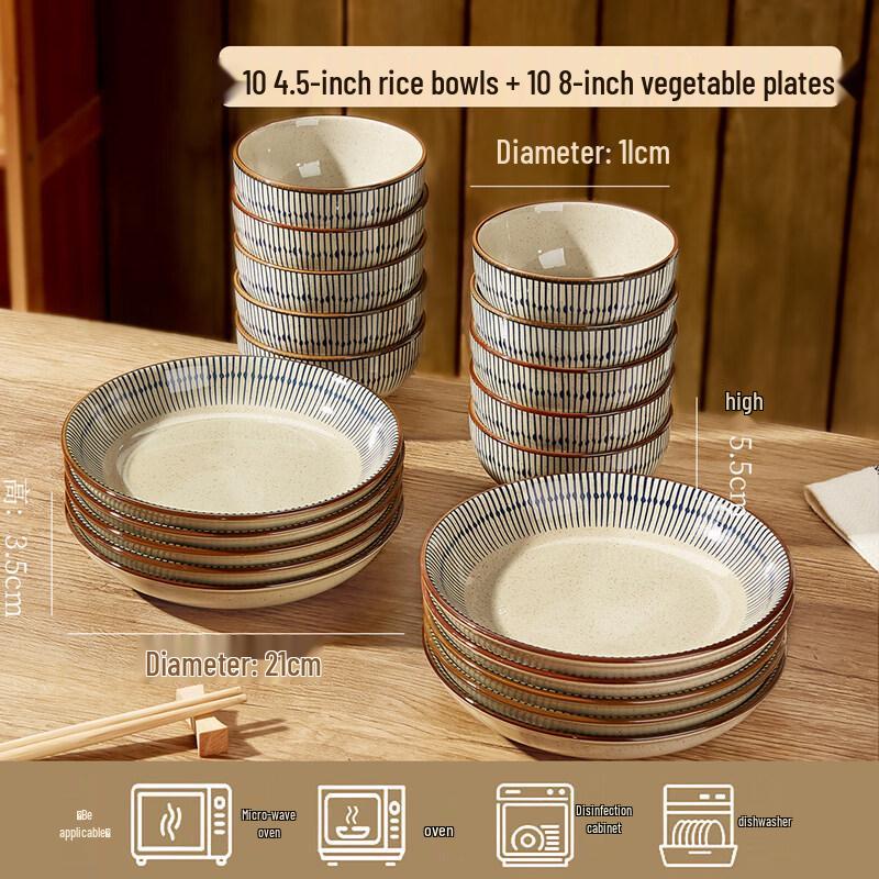 Qiwei Japanese Style Underglaze Ceramic Plate