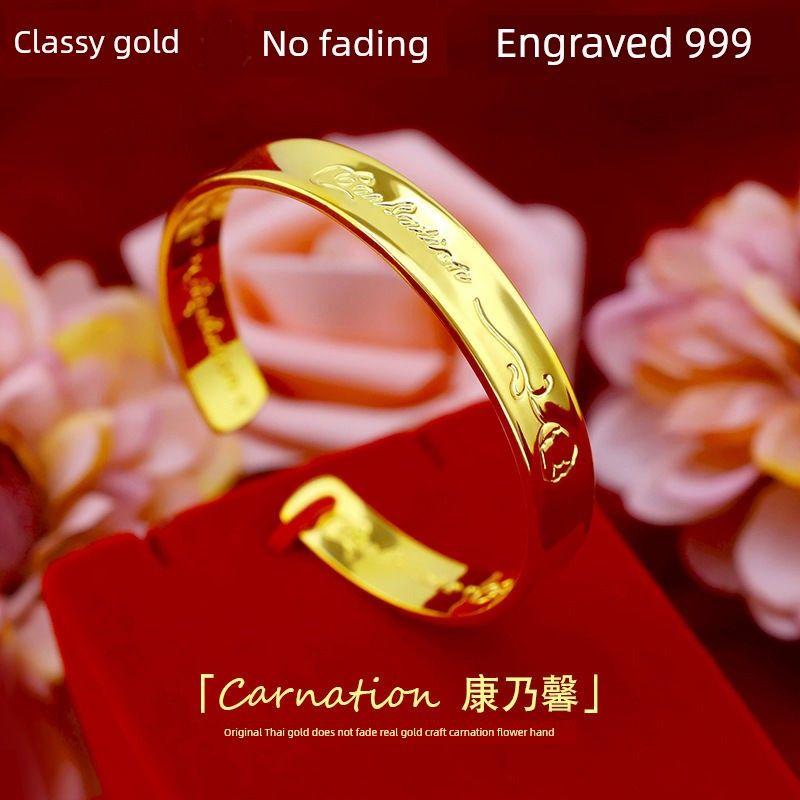

Thailand Alluvial Gold Bracelet Women s Push-Pull Cylindrical Glossy Solid No Color Fading High Quality Yellow Gold Bracelet Jewelry Taijin 1:1 Open Carnation 25g New
