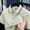Men's 100% Cotton Short Sleeve Lapel Polo Shirt - 2026 Summer Casual Loose Fashion Top