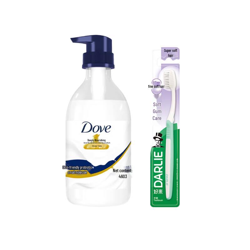 Dove Nourishing Shower Gel & Toothbrush Bundle