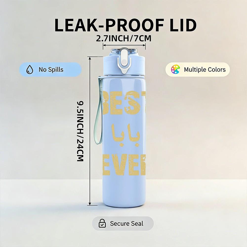 1PC Best Lila Ever Gold Beige Letter Print 750ml Color Plastic Sports Water Bottle Leakproof Flip Straw Lid Suitable for Sports Office Home Use