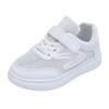 June 1st Children's Day Sports Little White Shoes Girls' Performance Shoes 2025 New 3-12 Year Old Breathable Mesh Boys' Shoes
