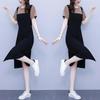Plus Size Women's Two-Piece Splice Casual Loose Slim Summer Slit Dress