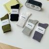 Socks Of The Same Pure Cotton Boneless Medium Tube Socks Sweat-Absorbing Deodorant Sports Cotton Solid Color Stacking Socks