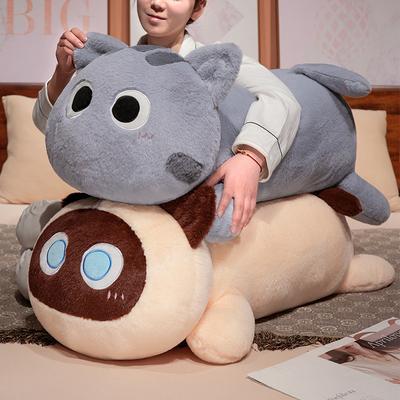 Lying Down Cat Long Throw Pillow Plush Toy Doll Cat Doll Home Pillow Girl Doll