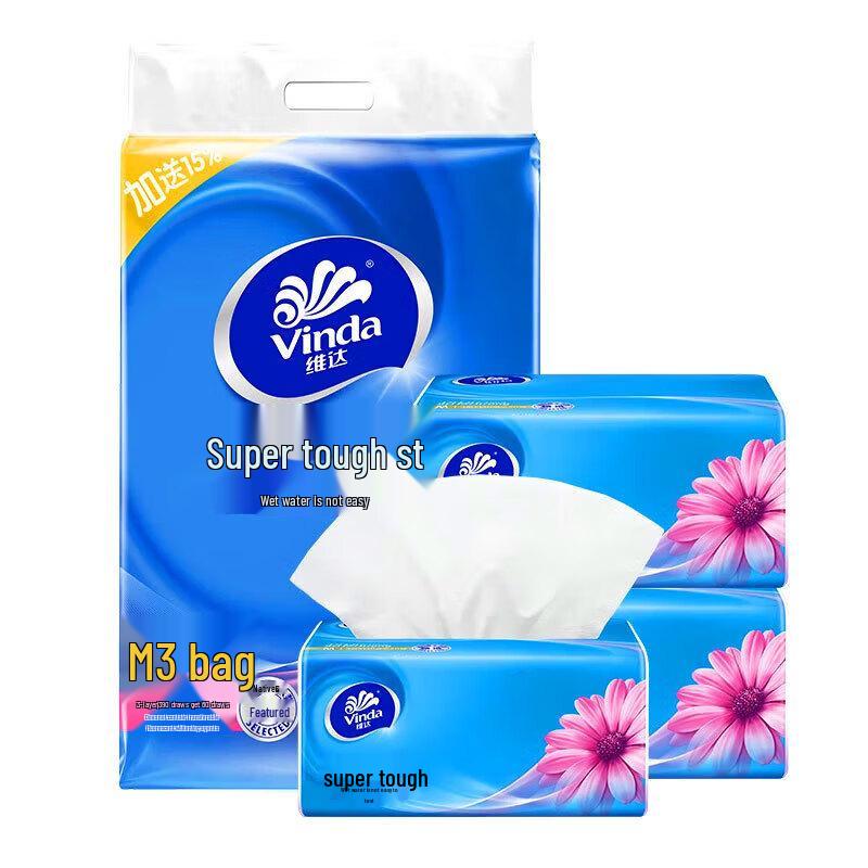 Vinda Super Tough Multi-Purpose Tissues
