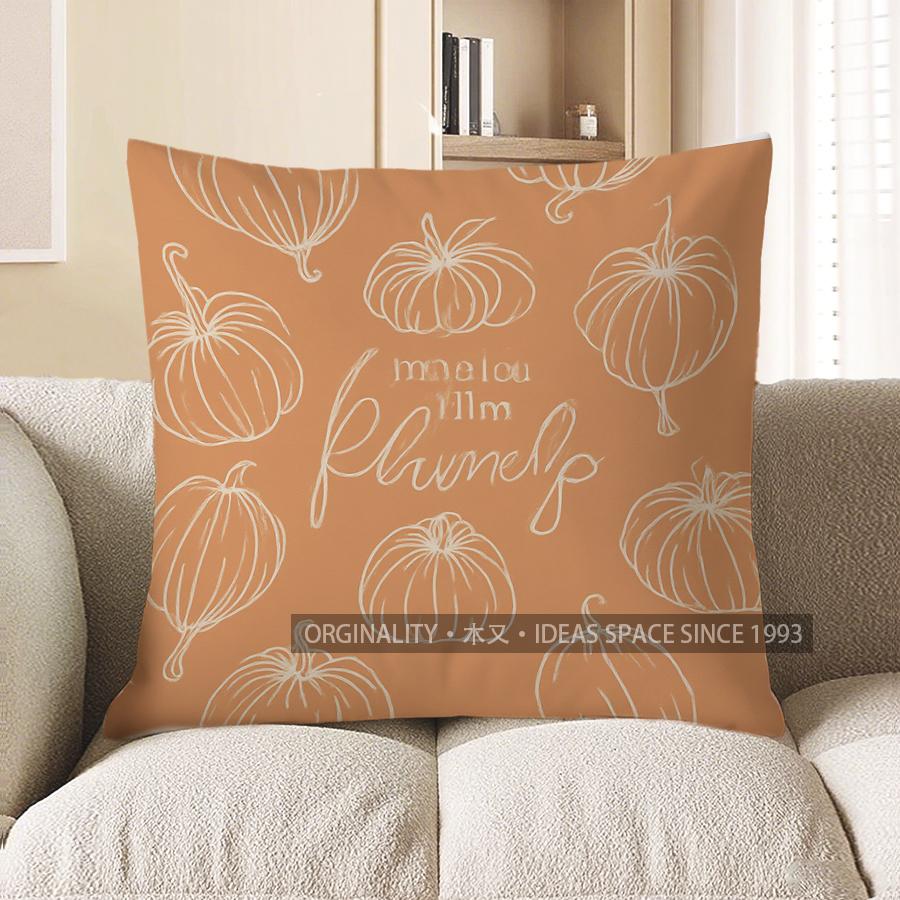 Home Decor Peony and Pumpkin Floral Pillow for Home Decor Pattern Cushion Cover Suitable for Sofa Bedroom Car Pillow Cover