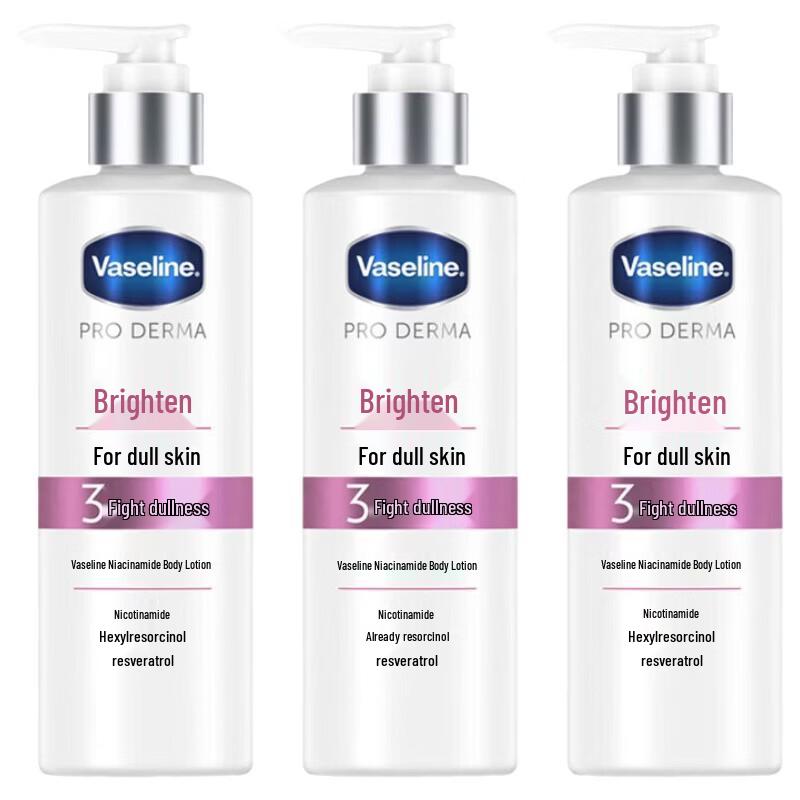 Vaseline Niacinamide Brightening Body Lotion 3-Pack