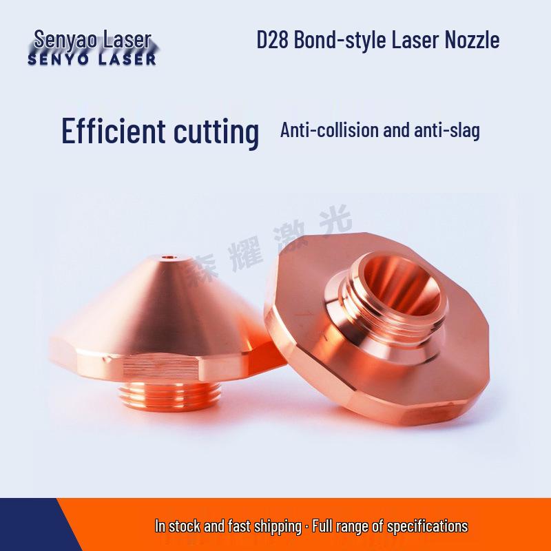 High-Speed Laser Cutting Nozzle for Sheet Metal - Purple Copper, Single/Double Layer