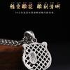 Mens Tiger Pendant Necklace With Leather Cord Or Steel Chain Animal Zodiac Charm Hipster Jewelry Gift Him