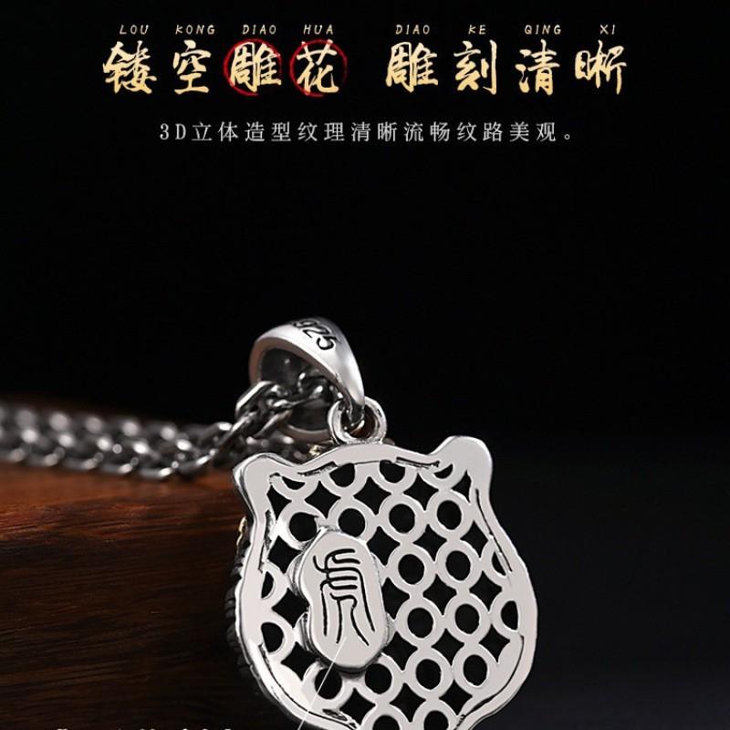 Mens Tiger Pendant Necklace With Leather Cord Or Steel Chain Animal Zodiac Charm Hipster Jewelry Gift Him