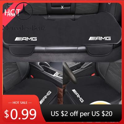 Pegatina para asiento de coche Benz, funda antideslizante de terciopelo de seda helada para Mercedes Benz W212 W204 W211 W168 W213 W205 W210 W