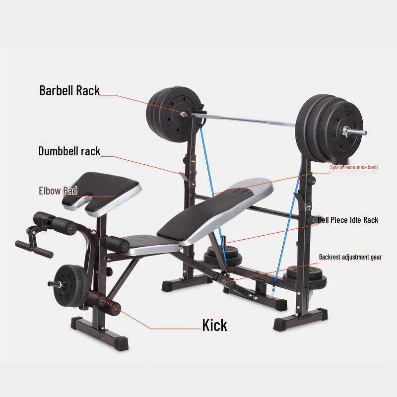 YANBO Multi-Functional Fitness Weight Bench & Squat Rack Series
