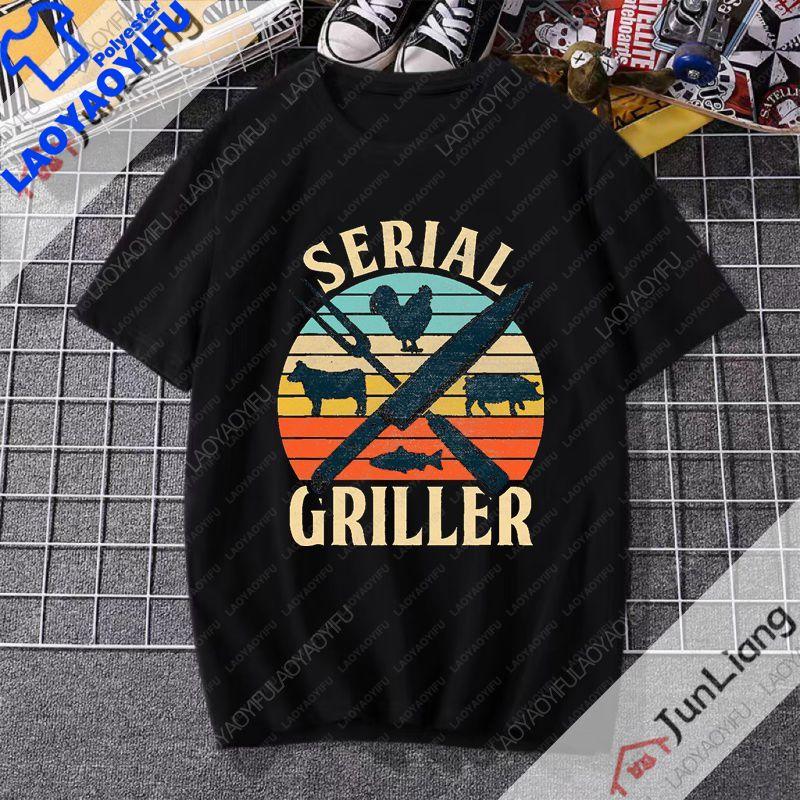 Serial Griller Lustiges BBQ Grafik T-Shirt Retro Grill-Liebhaber Streetwear Tee Grillen für Unisex Damen Sommer Kurzarm-T-Shirt