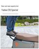 Yadea Guanneng E10-M Electric Motorcycle Bumper & Cargo Rack Guardrail