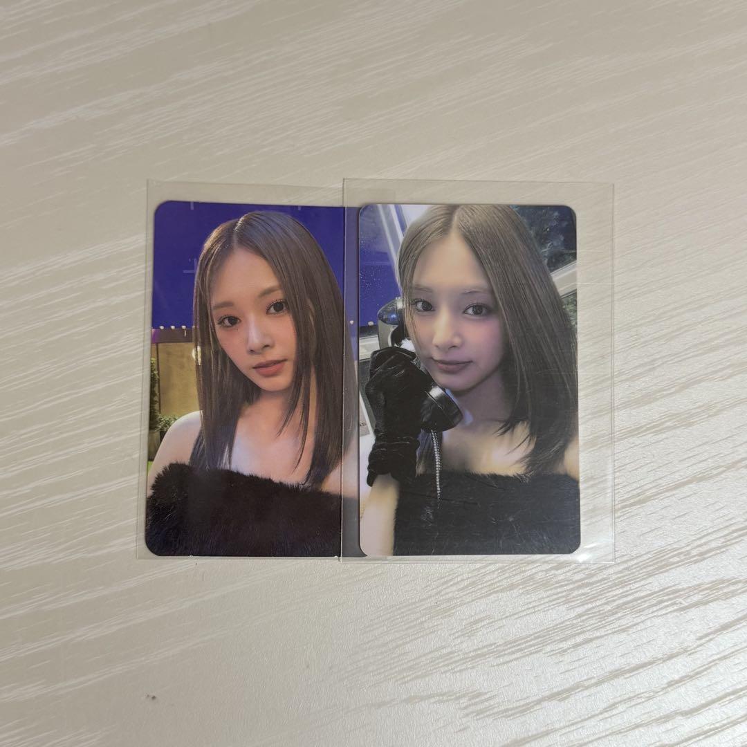

[USED] TWICE Tzuyu trading card