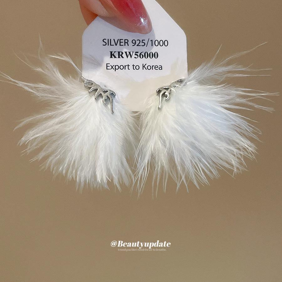 Boucles d'Oreilles Puces Pompon Plume Aiguille d'Argent - Style Mode Européen & Américain Unique Haut de Gamme pour Femmes